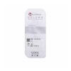 Juvederm Voluma Lidocaine (1 x 1ml) (Single)