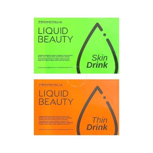 Promoitalia Liquid Beauty Skin Drink (25 x 15ml) - Image 2